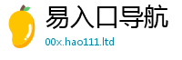 2025新澳门天天精准大全谜语或2025新奥天天开好彩开奖结果